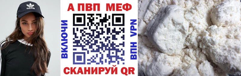 blacksprut как войти  Горно-Алтайск  A PVP СК КРИС 