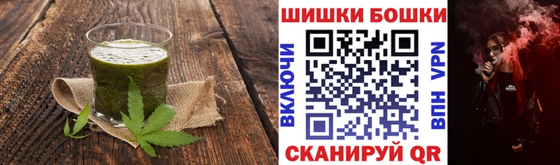 Canna-Cookies марихуана  Горно-Алтайск 