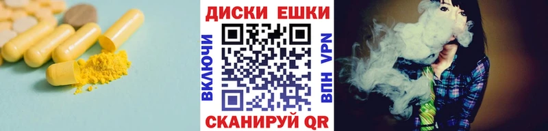 ЭКСТАЗИ VHQ  KRAKEN рабочий сайт  Горно-Алтайск 
