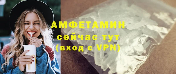 марихуана Богданович