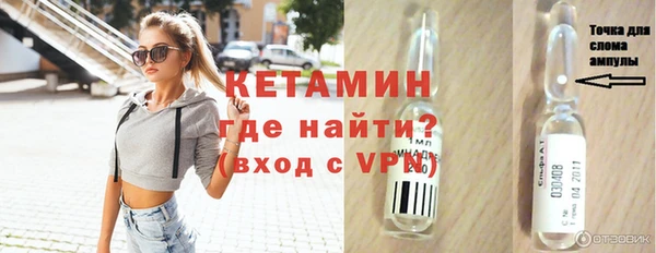 марихуана Богданович