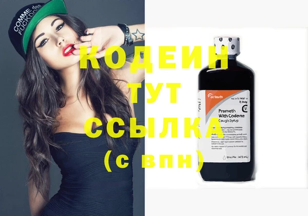 марихуана Богданович