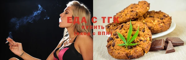 Альфа ПВП Богородицк