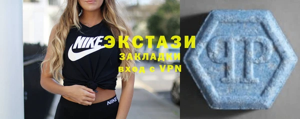Альфа ПВП Богородицк