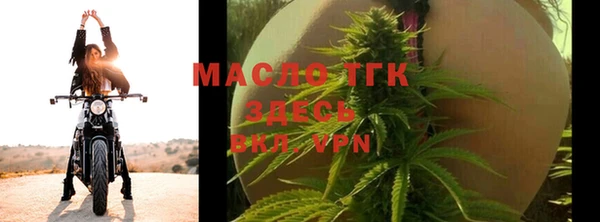 марихуана Богданович