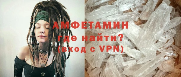 Альфа ПВП Богородицк