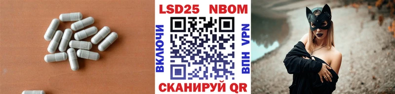 ЛСД экстази ecstasy  Горно-Алтайск 