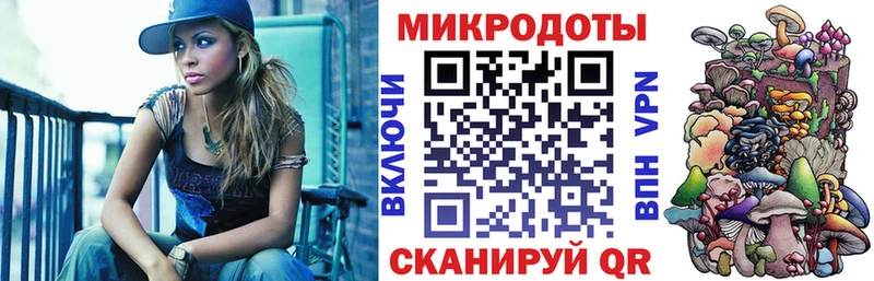 Галлюциногенные грибы MAGIC MUSHROOMS  Горно-Алтайск 