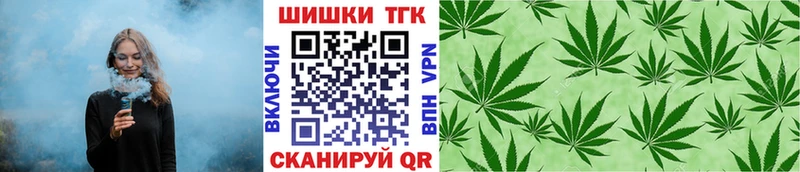 Шишки марихуана Bruce Banner  купить  сайты  Горно-Алтайск 